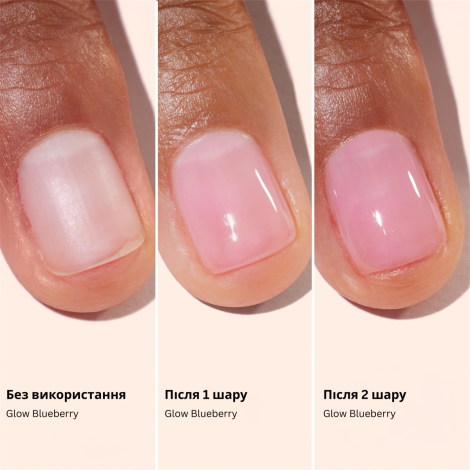 Лак для нігтів з рожевим глянцевим ефектом Manucurist Active™ Glow Blueberry, 15 мл