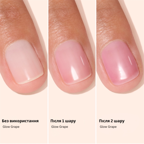 Лак для нігтів з бузковим глянцевим ефектом Manucurist Active™ Glow Grape, 15 мл