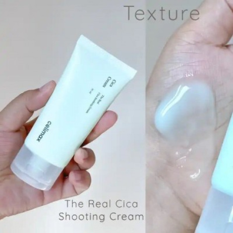 Успокаивающий крем для лица Celimax The Real Cica Soothing Cream, 50 мл