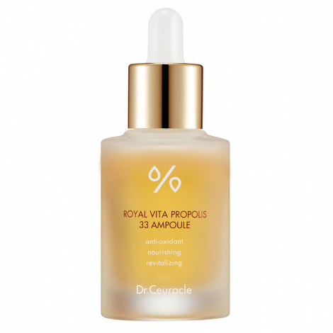 Ампульная сыворотка с экстрактом прополиса Dr. Ceuracle Royal Vita Propolis 33 Ampoule, 30 мл