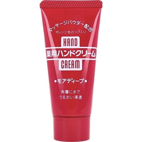 Лікувальний крем для рук Shiseido, 30 мл
