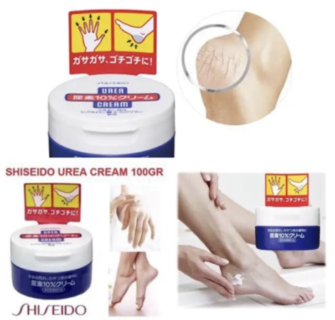 Крем з сечовиною Shiseido, 100 мл
