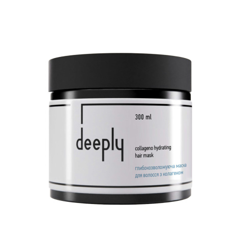 Глибокозволожуюча маска з колагеном Deeply Collageno Hydrating Hair Mask, 300 мл