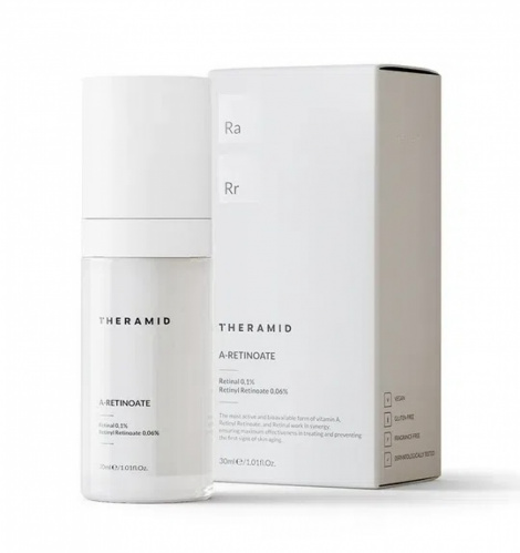 Активікова сироватка з ретинолом Theramid Retinyl RetinoateA-RETINOATE, 30 мл