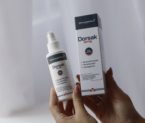 Активний протизапальний спрей-концентрат для шкіри з Акне Braderm DORSAK SPRAY, 100 мл
