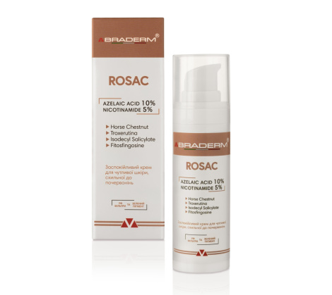 Заспокійливий крем для чутливої шкіри з Розацеа та куперозом Braderm ROSAC CREAM, 30 мл