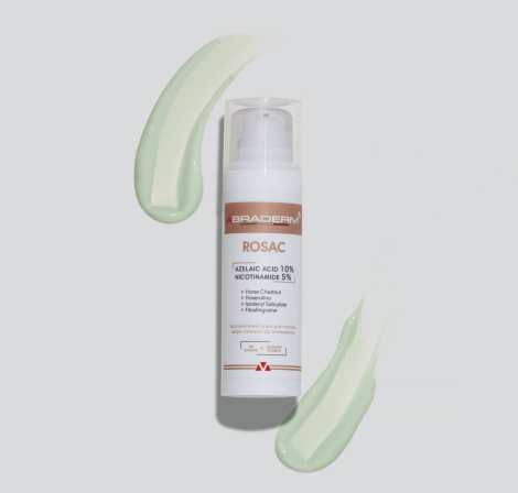 Заспокійливий крем для чутливої шкіри з Розацеа та куперозом Braderm ROSAC CREAM, 30 мл