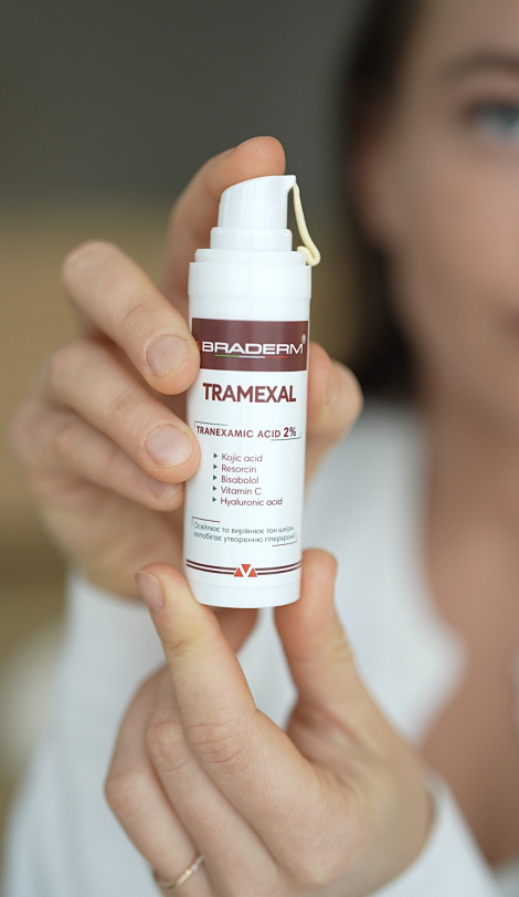 Освітлюючий крем проти пігментації Braderm TRAMEXAL, 30 мл