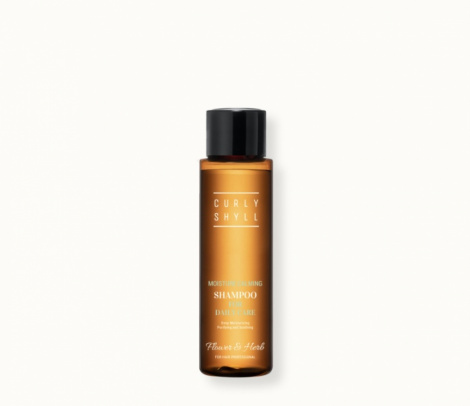 Увлажняющий успокаивающий шампунь CURLYSHYLL Moisture Calming Shampoo, 50 мл
