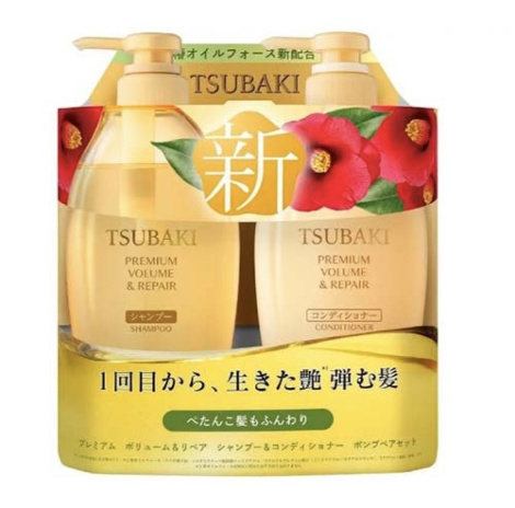Набір шампунь + кондиціонер TSUBAKI Premium Volume & Repair обʼєм та відновлення волосся, 2*450 мл