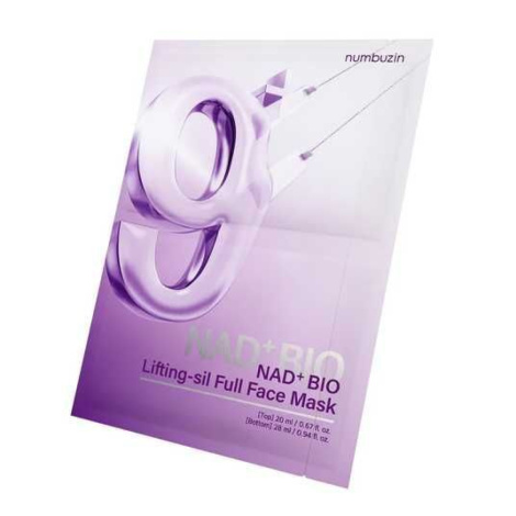 Ліфтинг-маска для контуру обличчя Numbuzin No.9 NAD Bio Lifting Full Cover Facial Mask