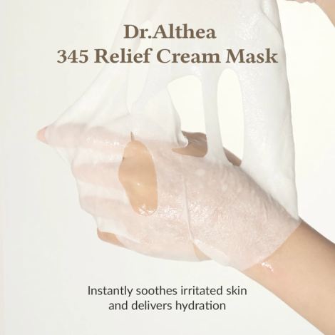 Відновлююча тканинна маска з кремовою есенцією DR. ALTHEA 345 Cream Mask, 25 г
