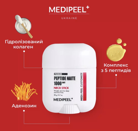 Стік для шиї з пептидним комплексом Medi-Peel Premium Naite Thread Neck Stick, 20 г