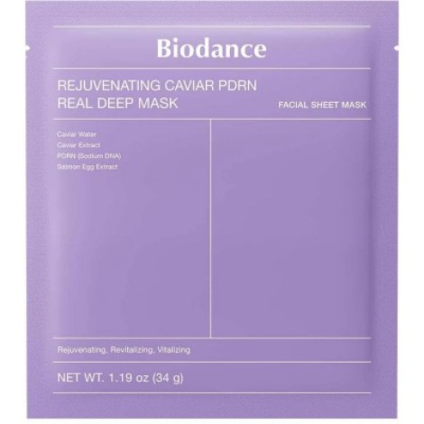 Омолоджуюча гідрогелева маска Biodance Rejuvenating Caviar PDRN Real Deep Mask з ікрою і PDRN, 34g, 1 шт