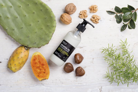 Кондиціонер з поживною олією опунції Rica Opuntia Oil Conditioner, 200 мл