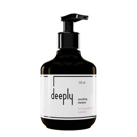 Розгладжуючий шампунь deeply smoothing shampoo, 250 мл