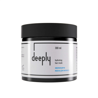 Зволожуюча маска для волосся Deeply Hydrating Hair Mask, 250 мл