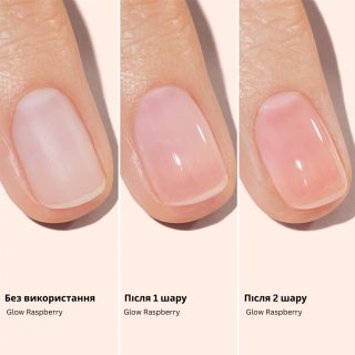 Лак для нігтів з персиково-рожевим глянцевим ефектом Manucurist Active™ Glow Raspberry, 15 мл