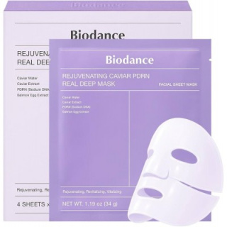 Омолоджуюча гідрогелева маска Biodance Rejuvenating Caviar PDRN Real Deep Mask з ікрою і PDRN, 34g, 1 шт