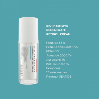 Антивіковий регенеруючий крем з ретинолом  Usolab Bio Intensive Regenarate Retinol Cream, 30 мл