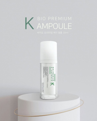 Інтенсивна сироватка з вітаміном К Usolab Bio Premium K Ampoule, 30 мл