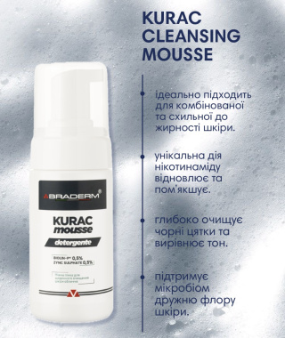 Ніжна пінка для щоденного очищення шкіри Braderm KURAC CLEANSING MOUSSE, 100 мл
